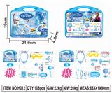 OBL849456 - MEDICAL KIT