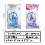 OBL849471 - MEDICAL EQUIPMENT