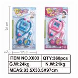 OBL849473 - MEDICAL EQUIPMENT