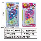 OBL849474 - MEDICAL EQUIPMENT