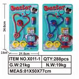 OBL849492 - MEDICAL EQUIPMENT