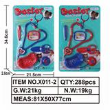 OBL849493 - MEDICAL EQUIPMENT