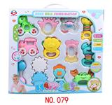 OBL849581 - RING BELL SET OF 12