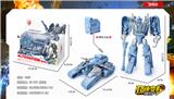OBL849844 - 合金变形系列