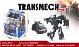 OBL849887 - 迷你金刚