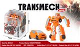 OBL849888 - 迷你金刚