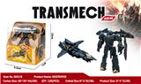 OBL849893 - 迷你金刚
