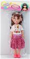 OBL850102 - 12 INCH BARBIE WITH IC MUSIC