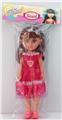 OBL850104 - 12 INCH BARBIE WITH IC MUSIC