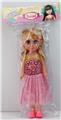 OBL850105 - 12 INCH BARBIE WITH IC MUSIC