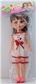 OBL850111 - 16 INCH BARBIE WITH IC MUSIC