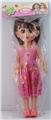 OBL850113 - 16 INCH BARBIE WITH IC MUSIC