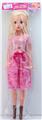 OBL850120 - 22 INCH BARBIE WITH IC MUSIC
