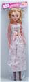 OBL850121 - 22 INCH BARBIE WITH IC MUSIC