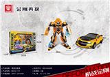 OBL850131 - YELLOW RUN PLUS MASK
