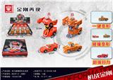 OBL850133 - DEFORM ONE-CLICK BACK FORCE COLLIDES WITH MCQUEENS PLATE TEETH