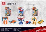 OBL850135 - GENERAL MIGHTY (WAR GENERAL/WASP/TANK)