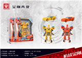 OBL850136 - 5 GENERATION RACING KING KONG