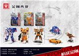 OBL850137 - 5TH GENERATION WASP/DYNAMITE COLUMN/TYRANN DRAGON