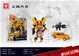 OBL850140 - BUMBLEBEES