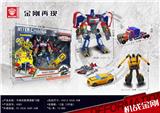 OBL850144 - SUPER CHANGE KING KONG 4