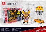 OBL850148 - BUMBLEBEES WITH MASKS