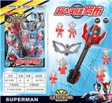 OBL850175 - 超人武器套装（带灯光音乐）