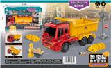 OBL850253 - 装卸运土车(带灯光音乐)