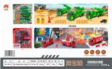 OBL850255 - 消防/导弹惯性车套装(2款混装)