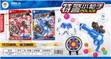 OBL850262 - 消防/警察套装(2款混装)