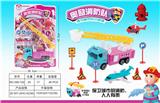 OBL850285 - 消防车套装