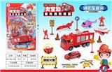 OBL850291 - 消防救援队套装