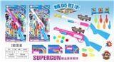 OBL850298 - 精英射击枪（两色混装）