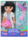 OBL850476 - 14 INCH EMPTY BODY STRAIGHT FOOT FAT BABY DOCTOR WITH STETHOSCOPE MUSIC IC