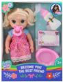 OBL850477 - 14 INCH EMPTY FAT CHILD DOLL WITH FUNCTION DRINKING WATER PEEING WITH ABSORBING BOTTLE PAPER TOWEL POTTY FOUR IC