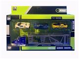 OBL850489 - ALLOY DOUBLE-DECKER TRAILER SET