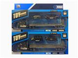 OBL850501 - ALLOY SPECIAL POLICE FLAT SET