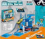 OBL850522 - E PROJECTILE ALLOY CITY PARKING LOT