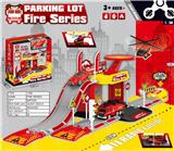 OBL850524 - E PROJECTILE ALLOY FIRE PARKING LOT