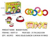 OBL850713 - 橡皮圈手环游戏