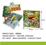 OBL850728 - 蛇棋游戏