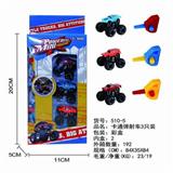 OBL850928 - CROSS COUNTRY CATAPULT