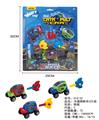 OBL850934 - CARTOON CATAPULT