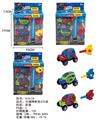 OBL850935 - CARTOON CATAPULT