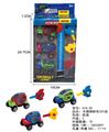OBL850936 - CARTOON CATAPULT