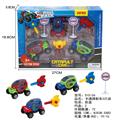 OBL850937 - CARTOON CATAPULT
