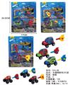 OBL850939 - CARTOON CATAPULT