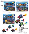 OBL850940 - CARTOON CATAPULT