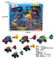 OBL850942 - CARTOON CATAPULT