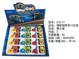 OBL851096 - OFF-ROAD CATAPULT
